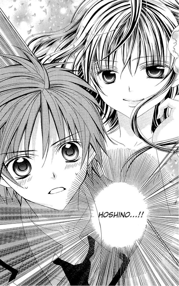 Suki desu Suzuki-kun!! Chapter 35 page 30 - Chapter 35