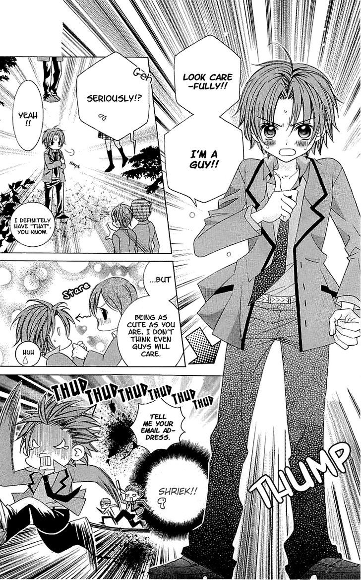 Suki desu Suzuki-kun!! Chapter 35 page 7 - Chapter 35