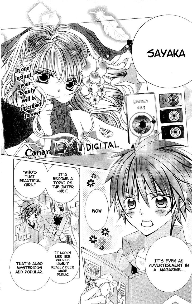 Suki desu Suzuki-kun!! Chapter 36 page 10 - Chapter 36
