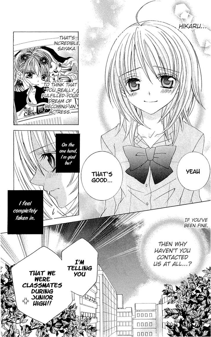 Suki desu Suzuki-kun!! Chapter 36 page 12 - Chapter 36
