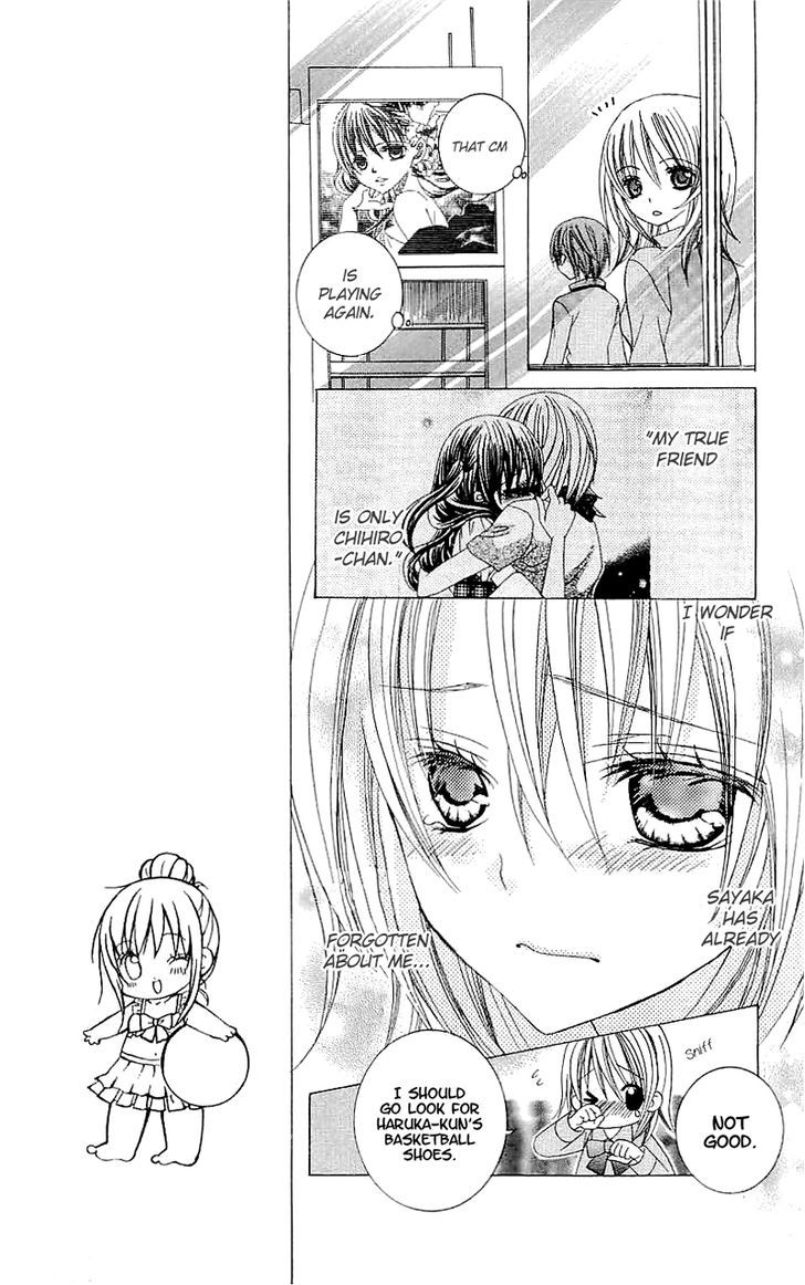 Suki desu Suzuki-kun!! Chapter 36 page 15 - Chapter 36
