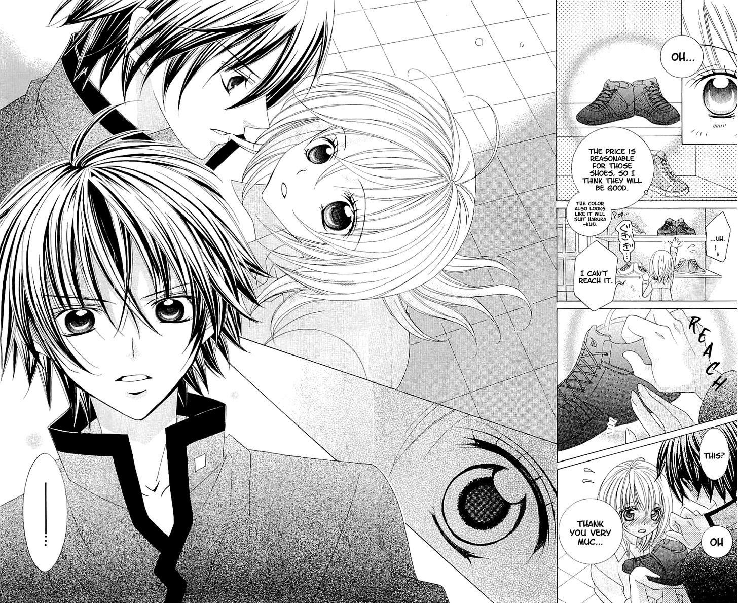 Suki desu Suzuki-kun!! Chapter 36 page 16 - Chapter 36