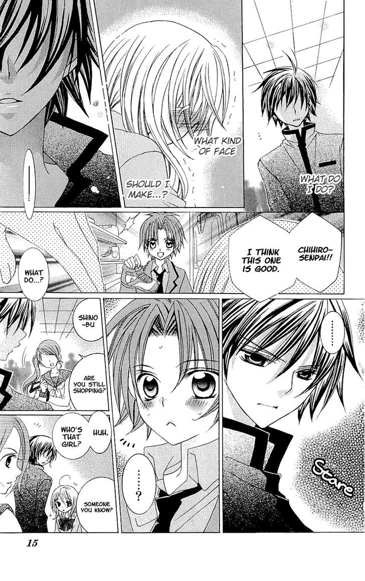 Suki desu Suzuki-kun!! Chapter 36 page 18 - Chapter 36