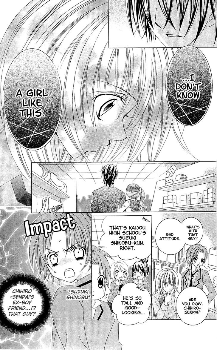 Suki desu Suzuki-kun!! Chapter 36 page 19 - Chapter 36
