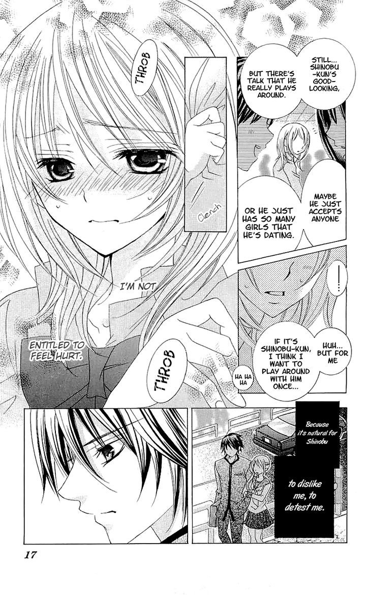 Suki desu Suzuki-kun!! Chapter 36 page 20 - Chapter 36