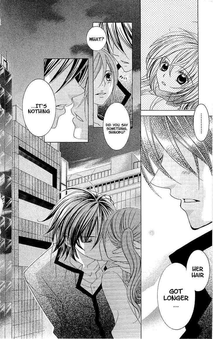 Suki desu Suzuki-kun!! Chapter 36 page 21 - Chapter 36