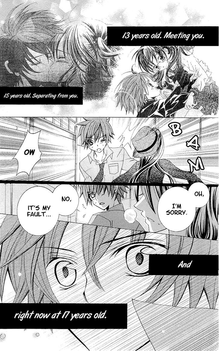Suki desu Suzuki-kun!! Chapter 36 page 24 - Chapter 36