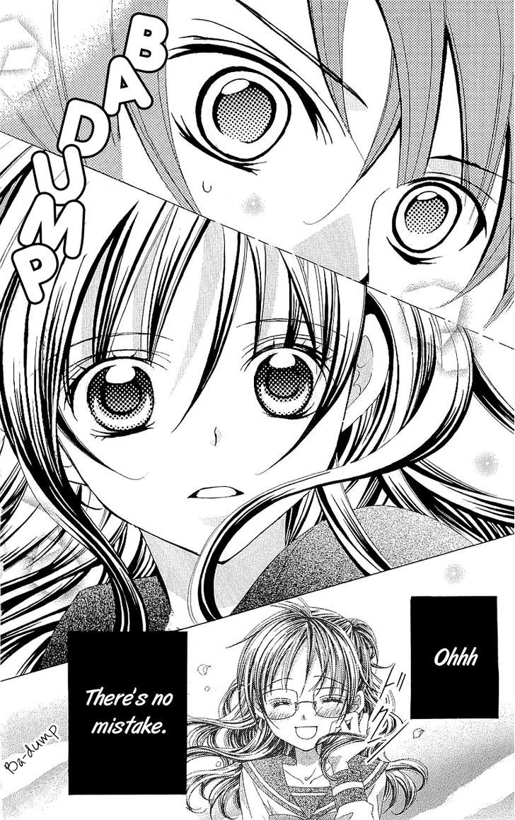 Suki desu Suzuki-kun!! Chapter 36 page 26 - Chapter 36