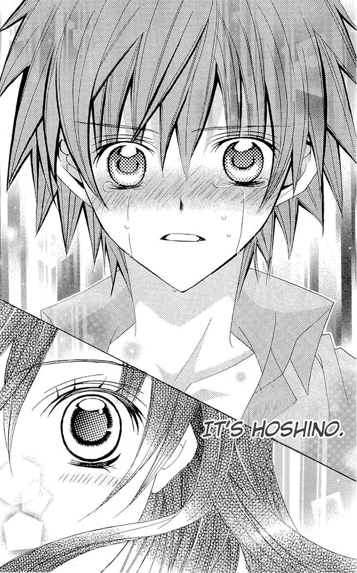 Suki desu Suzuki-kun!! Chapter 36 page 27 - Chapter 36
