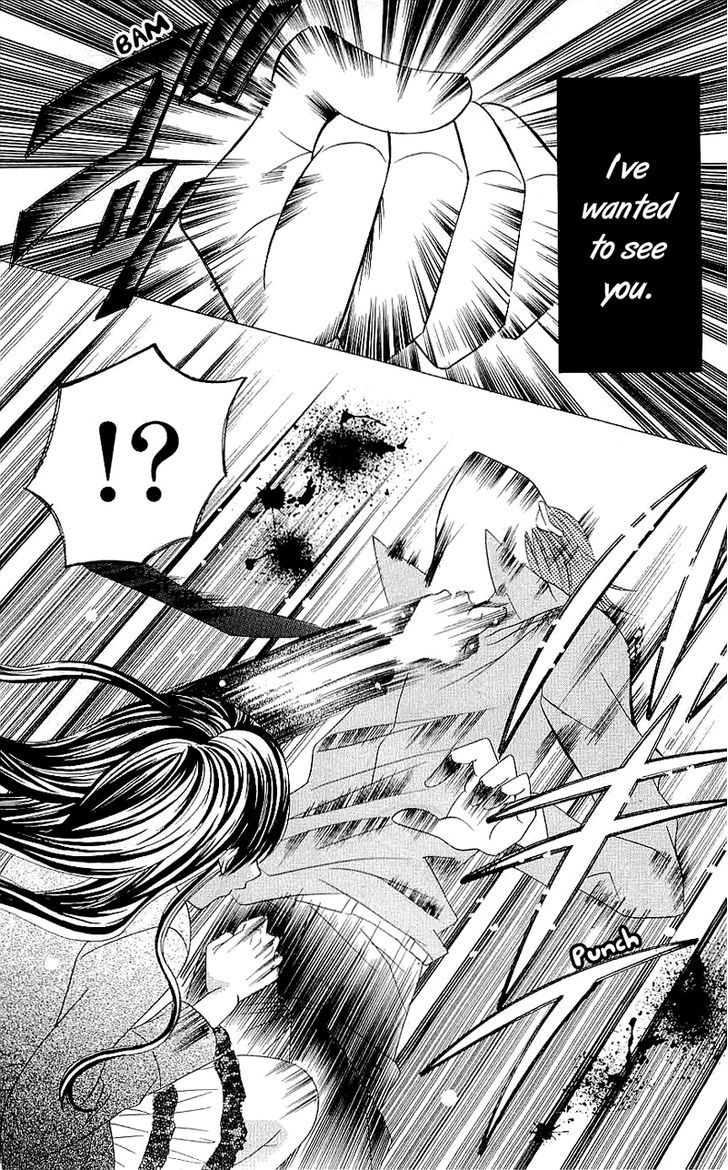 Suki desu Suzuki-kun!! Chapter 36 page 29 - Chapter 36