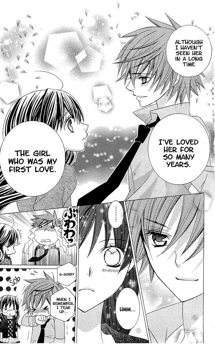 Suki desu Suzuki-kun!! Chapter 36 page 34 - Chapter 36