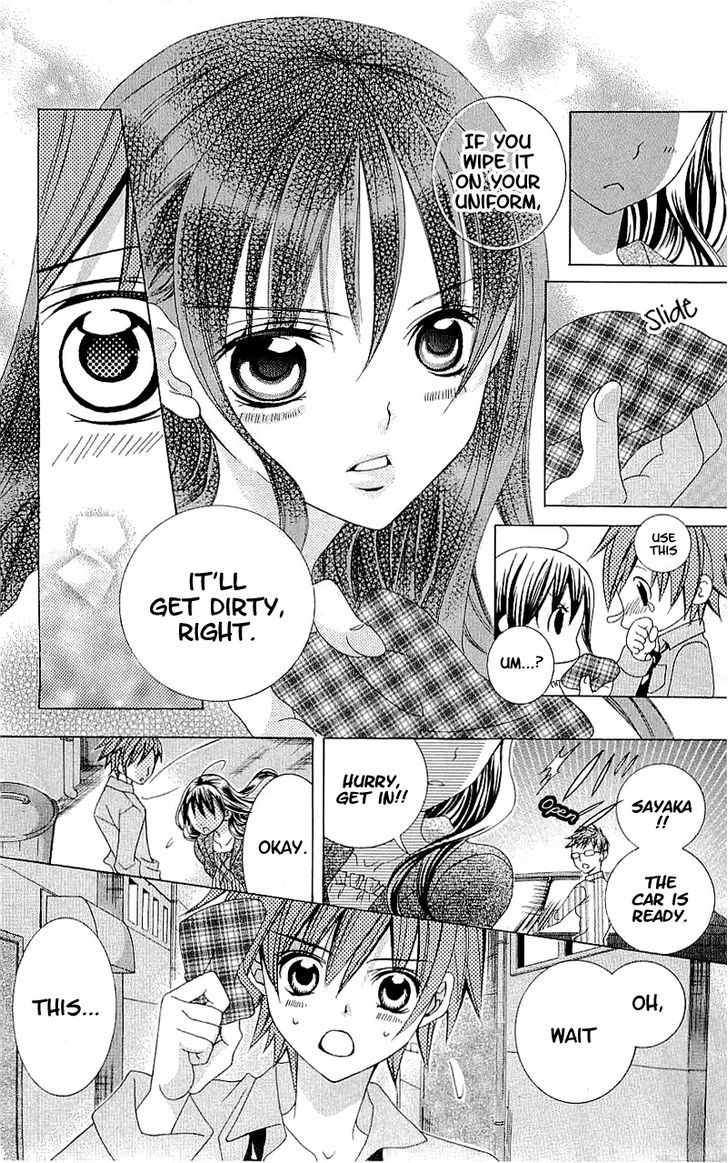 Suki desu Suzuki-kun!! Chapter 36 page 35 - Chapter 36