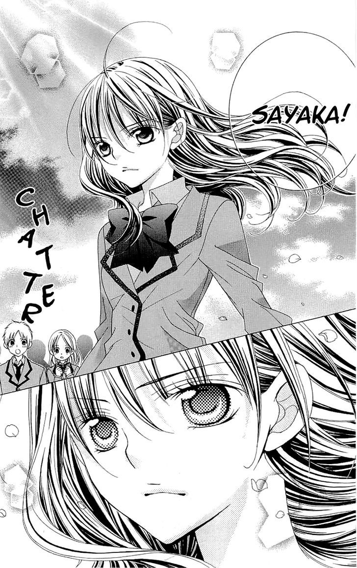 Suki desu Suzuki-kun!! Chapter 37 page 10 - Chapter 37