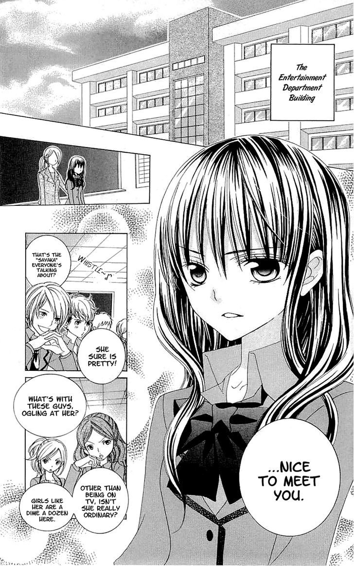 Suki desu Suzuki-kun!! Chapter 37 page 12 - Chapter 37