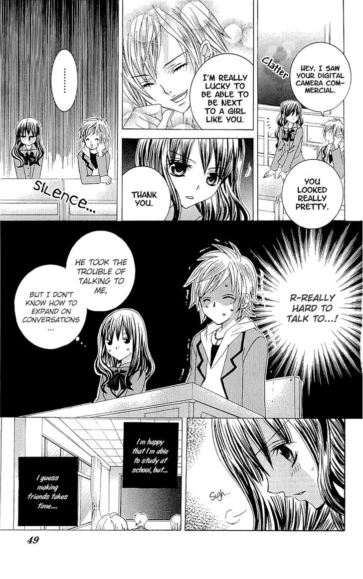 Suki desu Suzuki-kun!! Chapter 37 page 14 - Chapter 37