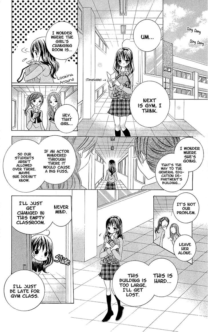 Suki desu Suzuki-kun!! Chapter 37 page 15 - Chapter 37