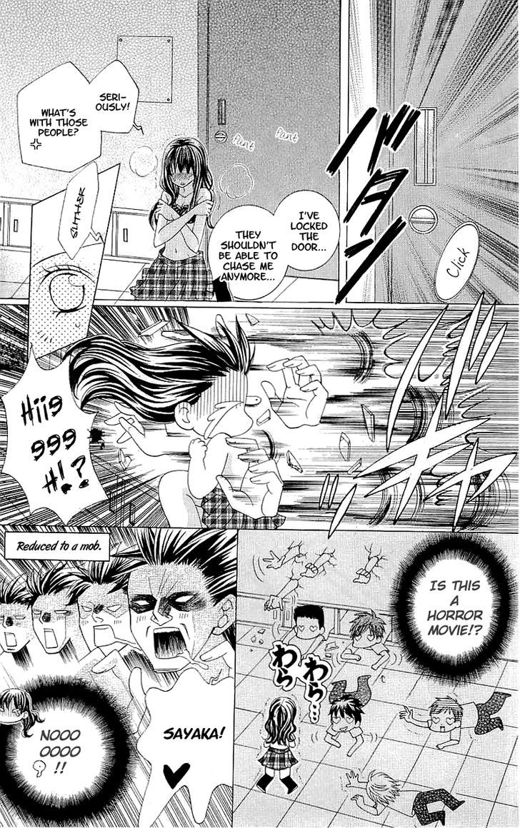 Suki desu Suzuki-kun!! Chapter 37 page 18 - Chapter 37
