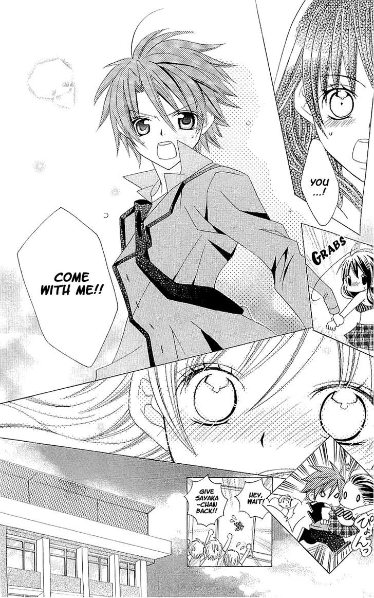 Suki desu Suzuki-kun!! Chapter 37 page 20 - Chapter 37
