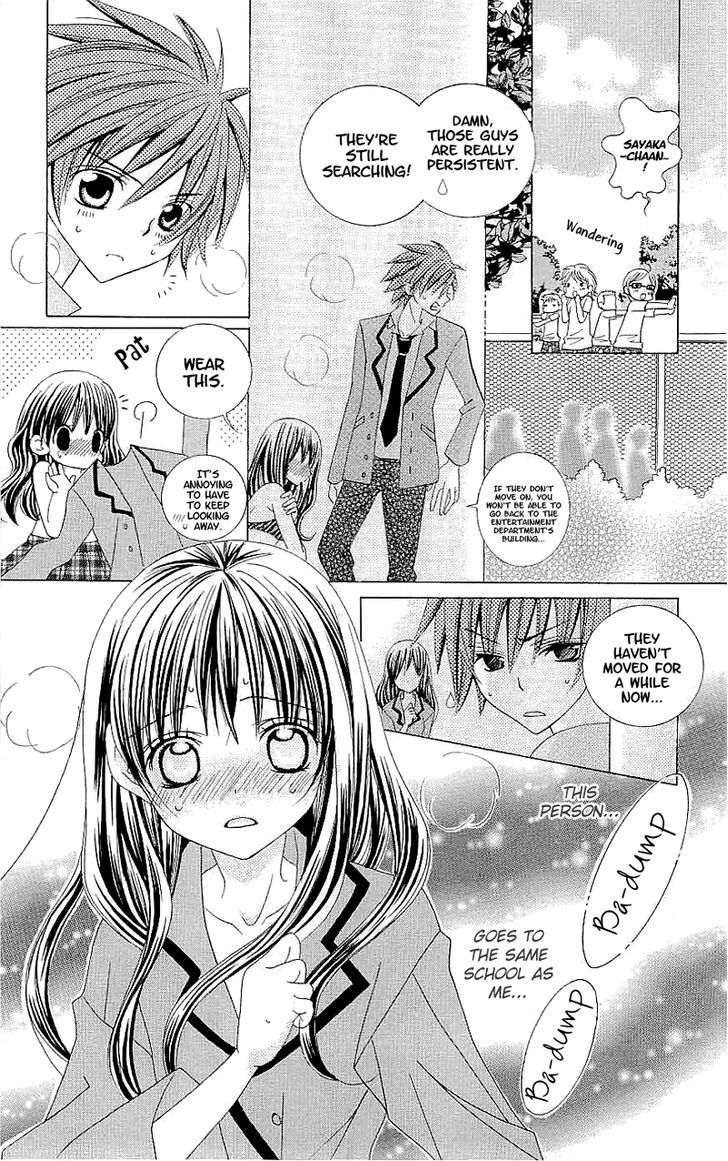 Suki desu Suzuki-kun!! Chapter 37 page 21 - Chapter 37