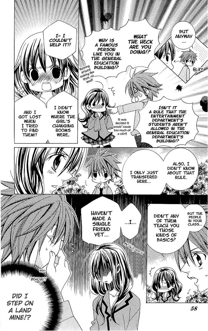 Suki desu Suzuki-kun!! Chapter 37 page 22 - Chapter 37