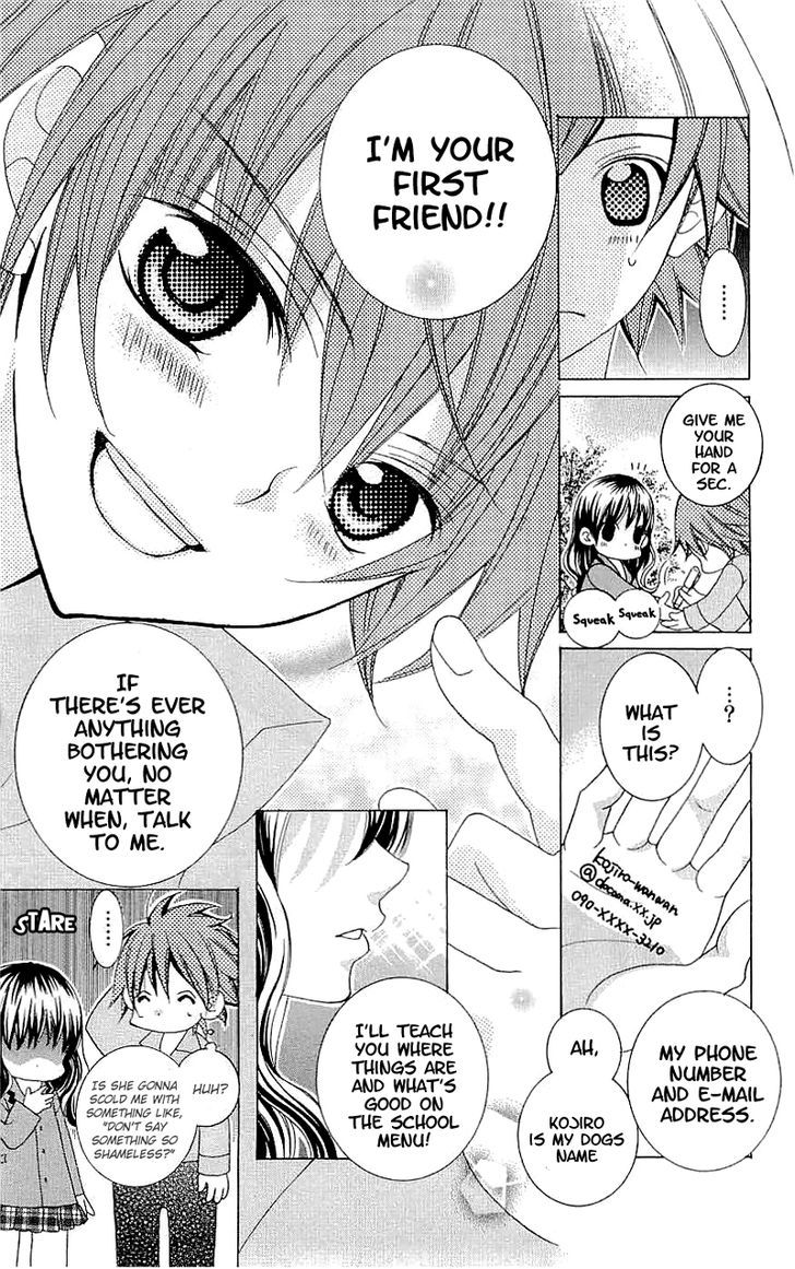 Suki desu Suzuki-kun!! Chapter 37 page 23 - Chapter 37