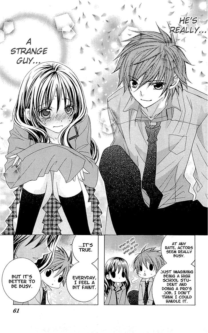 Suki desu Suzuki-kun!! Chapter 37 page 25 - Chapter 37