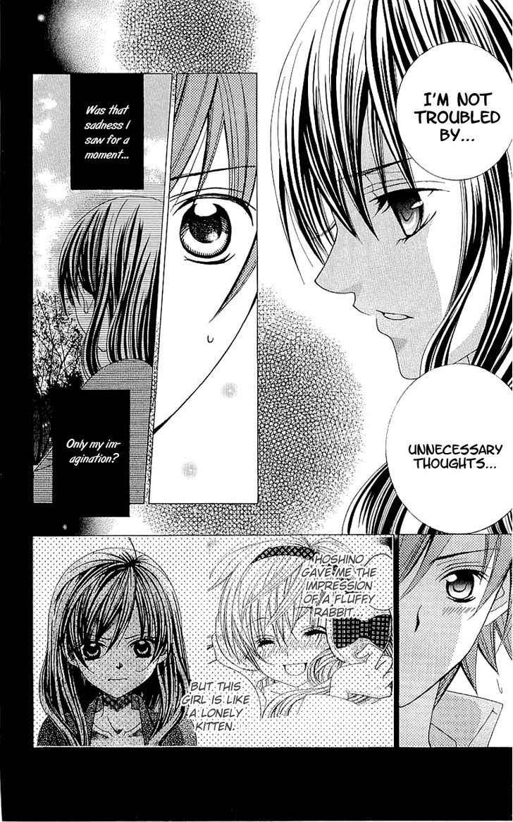 Suki desu Suzuki-kun!! Chapter 37 page 26 - Chapter 37