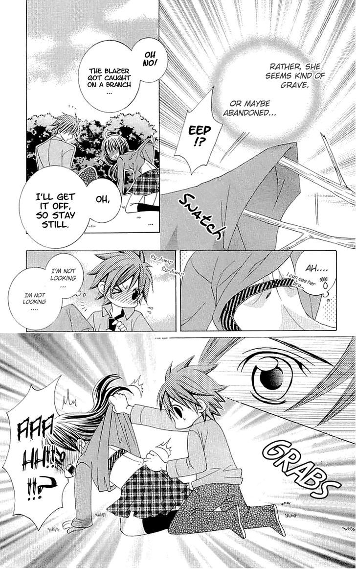 Suki desu Suzuki-kun!! Chapter 37 page 27 - Chapter 37