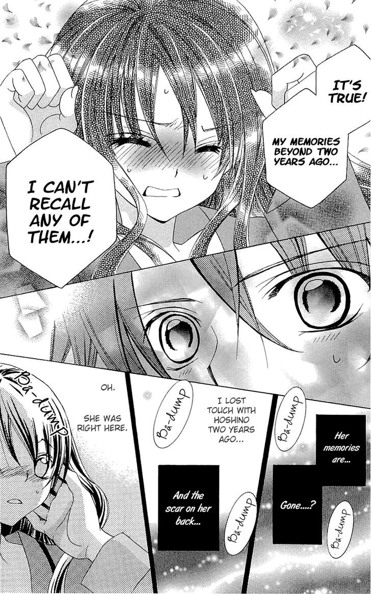 Suki desu Suzuki-kun!! Chapter 37 page 31 - Chapter 37