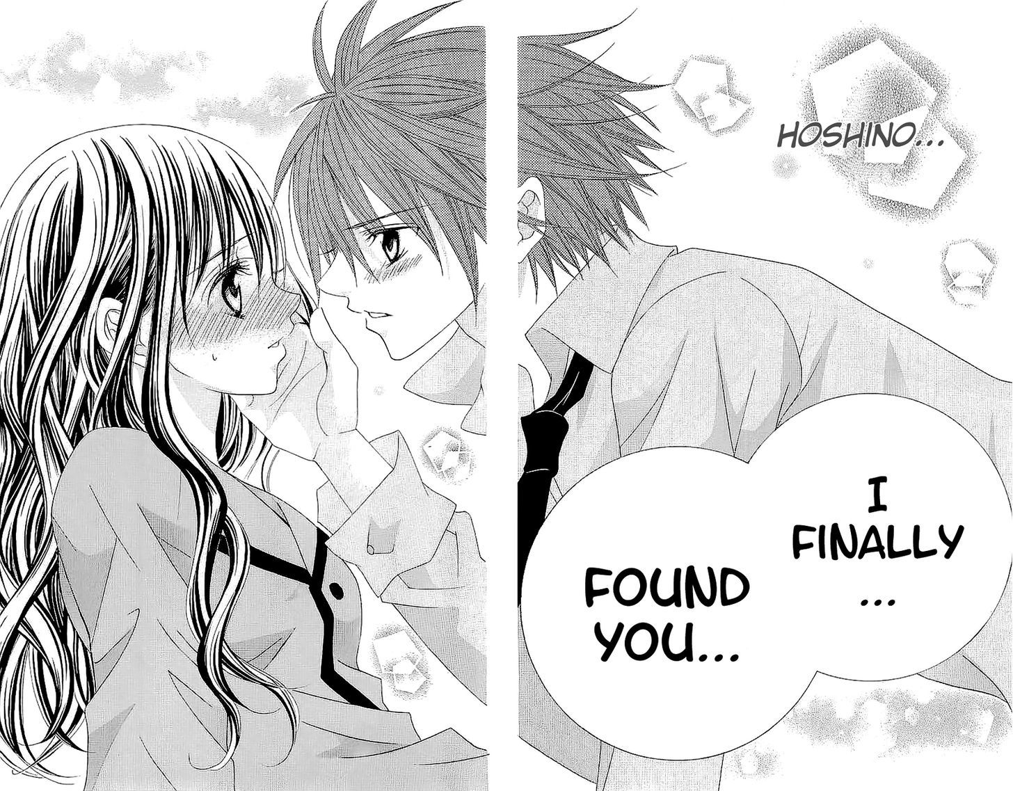 Suki desu Suzuki-kun!! Chapter 37 page 32 - Chapter 37