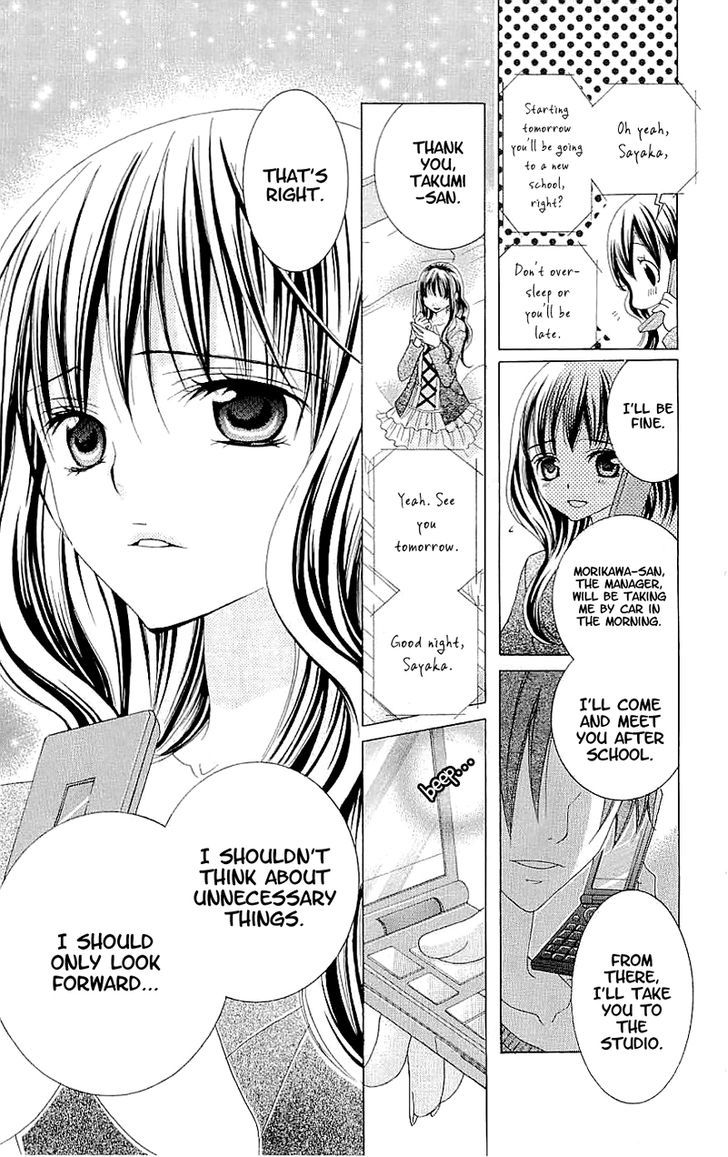 Suki desu Suzuki-kun!! Chapter 37 page 6 - Chapter 37