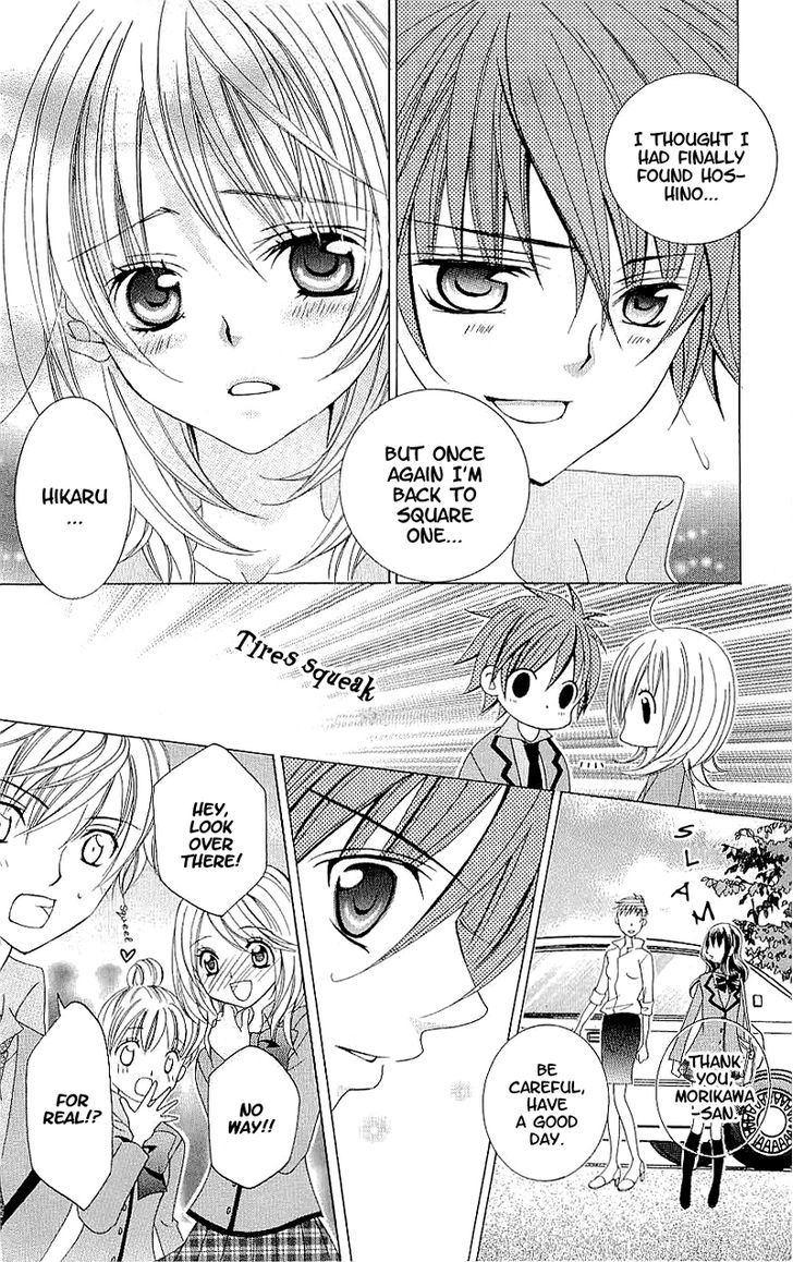 Suki desu Suzuki-kun!! Chapter 37 page 9 - Chapter 37