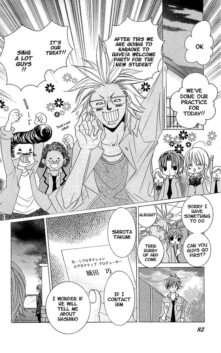 Suki desu Suzuki-kun!! Chapter 38 page 12 - Chapter 38