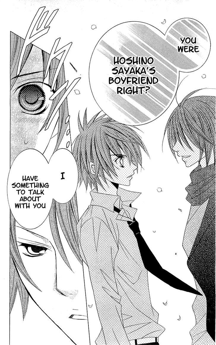 Suki desu Suzuki-kun!! Chapter 38 page 14 - Chapter 38