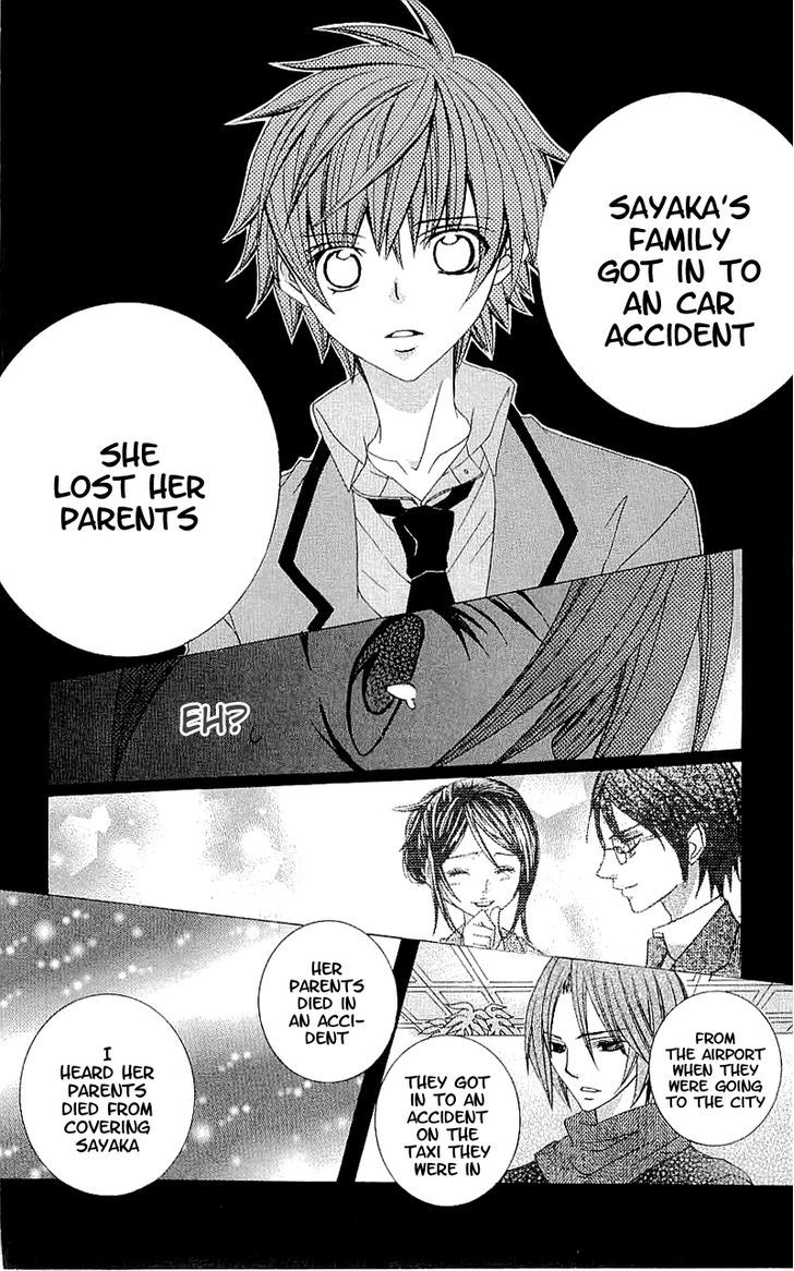 Suki desu Suzuki-kun!! Chapter 38 page 16 - Chapter 38