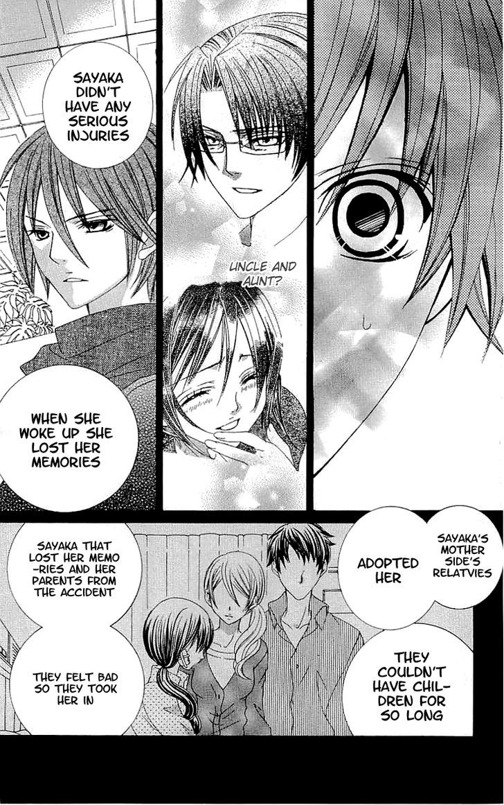 Suki desu Suzuki-kun!! Chapter 38 page 17 - Chapter 38