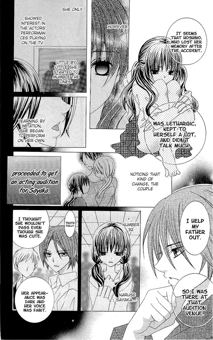 Suki desu Suzuki-kun!! Chapter 38 page 18 - Chapter 38