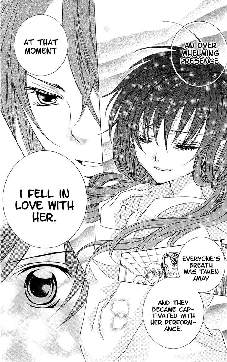 Suki desu Suzuki-kun!! Chapter 38 page 20 - Chapter 38