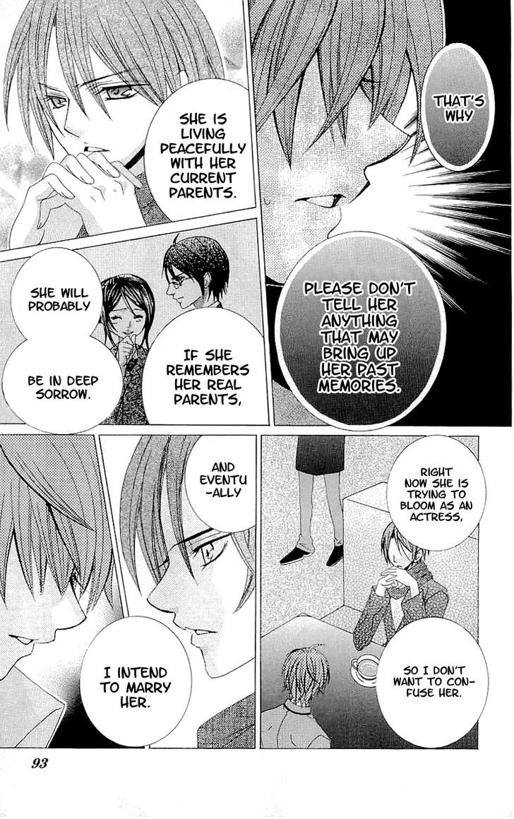 Suki desu Suzuki-kun!! Chapter 38 page 23 - Chapter 38