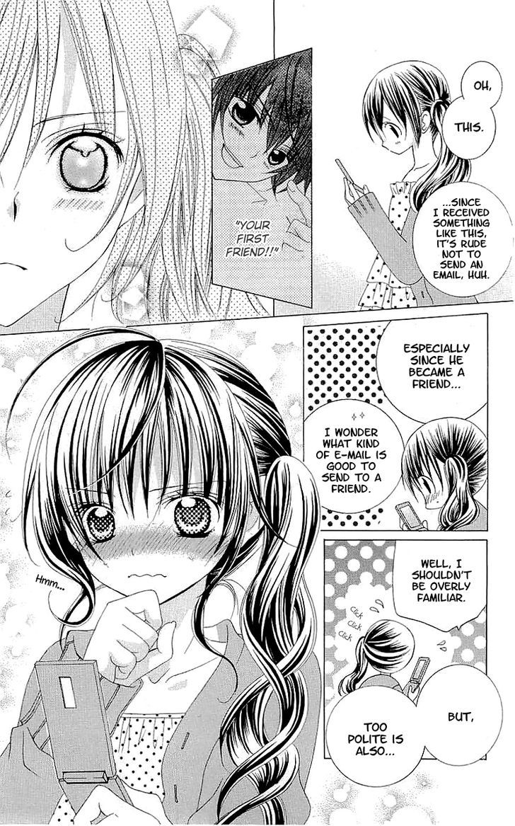 Suki desu Suzuki-kun!! Chapter 38 page 27 - Chapter 38