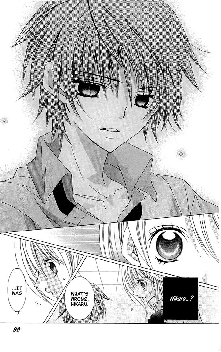 Suki desu Suzuki-kun!! Chapter 38 page 29 - Chapter 38