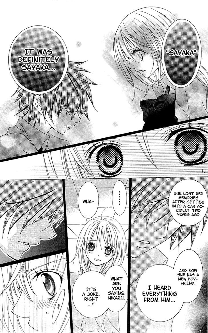 Suki desu Suzuki-kun!! Chapter 38 page 30 - Chapter 38