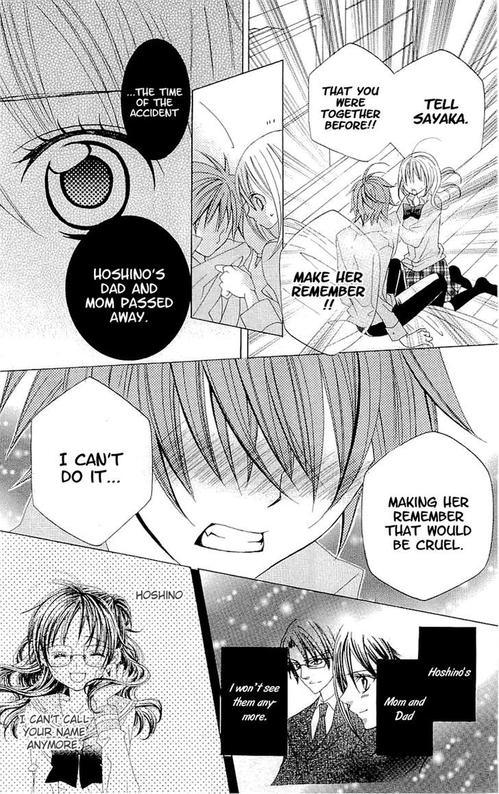 Suki desu Suzuki-kun!! Chapter 38 page 31 - Chapter 38