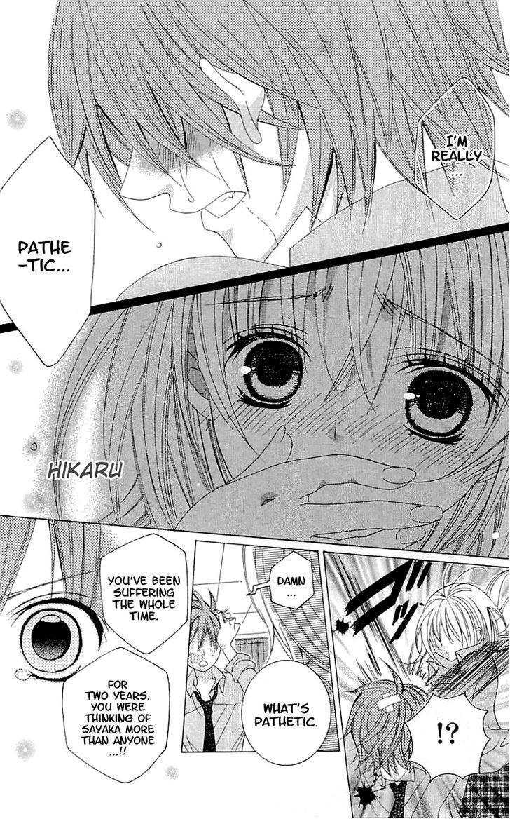 Suki desu Suzuki-kun!! Chapter 38 page 33 - Chapter 38
