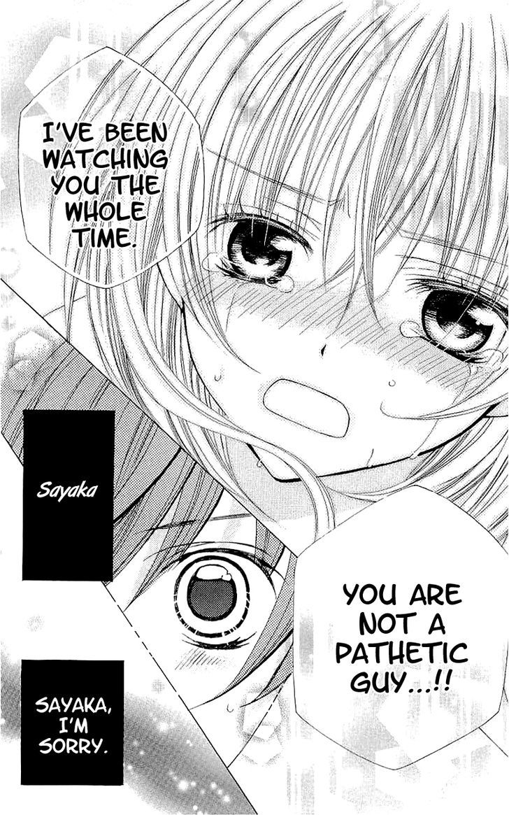 Suki desu Suzuki-kun!! Chapter 38 page 34 - Chapter 38