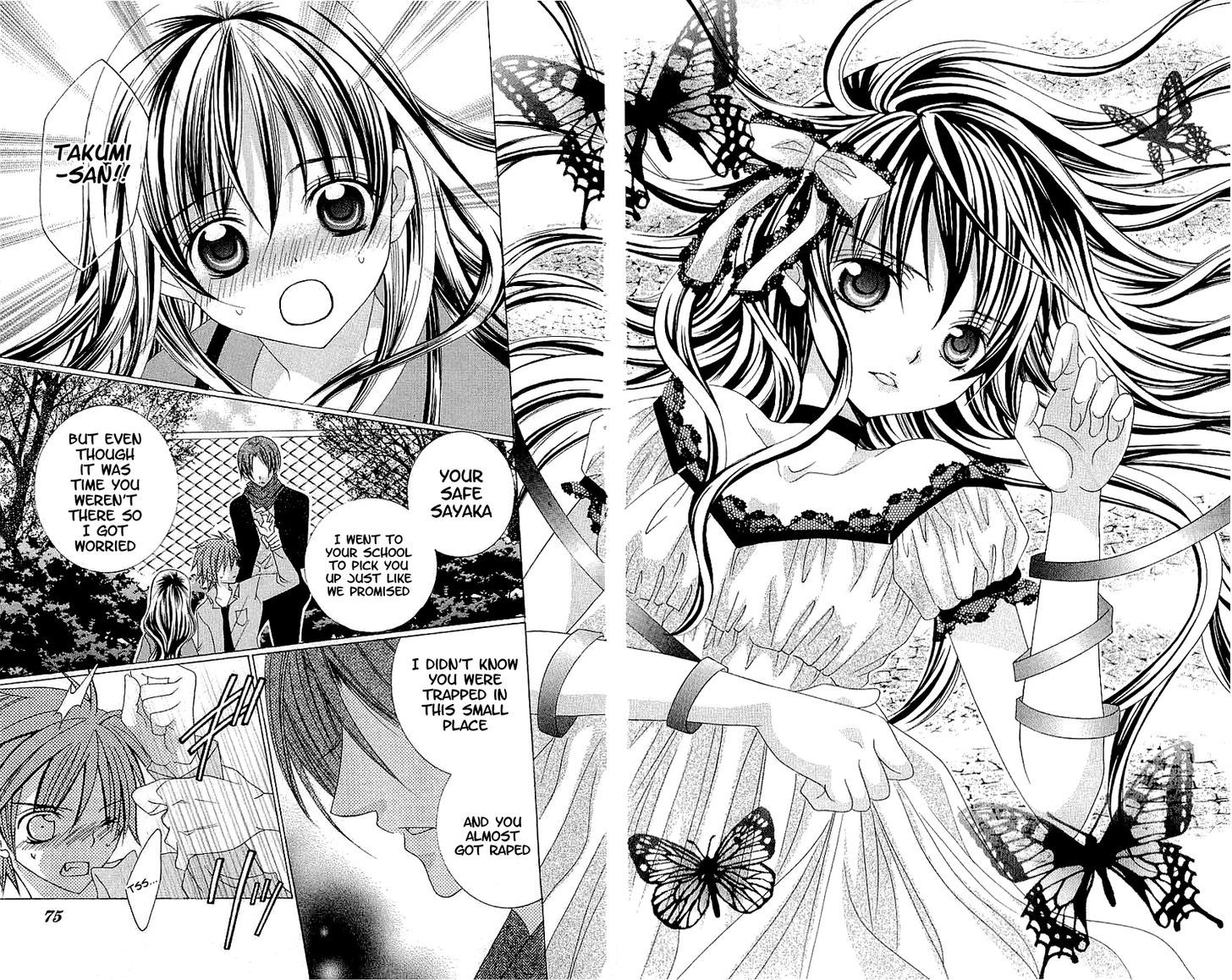 Suki desu Suzuki-kun!! Chapter 38 page 5 - Chapter 38