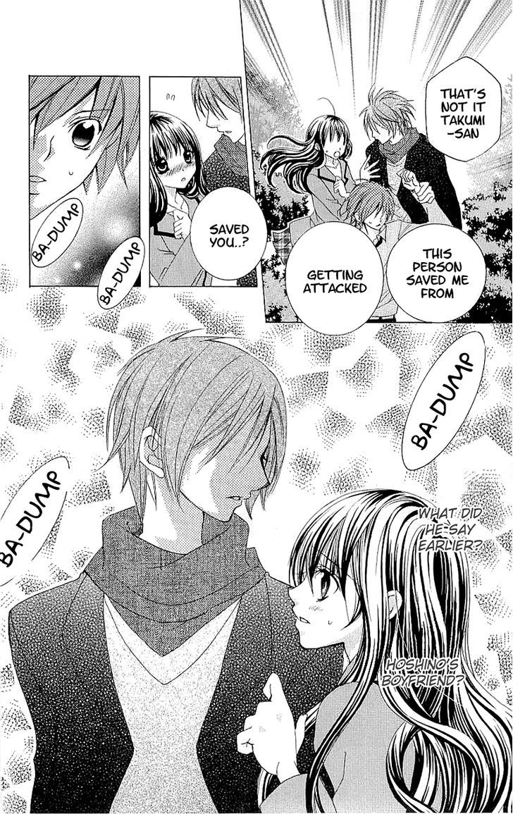 Suki desu Suzuki-kun!! Chapter 38 page 6 - Chapter 38