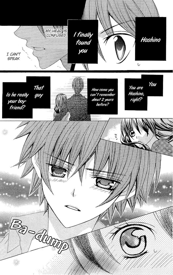 Suki desu Suzuki-kun!! Chapter 38 page 9 - Chapter 38