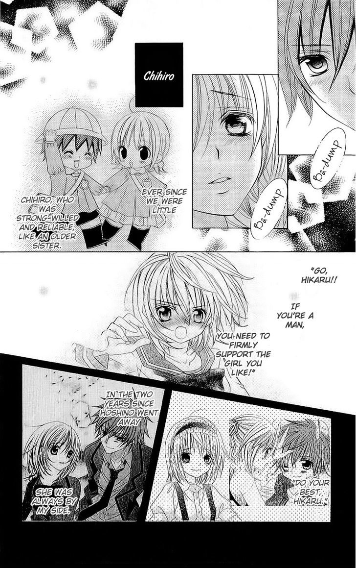 Suki desu Suzuki-kun!! Chapter 39 page 10 - Chapter 39