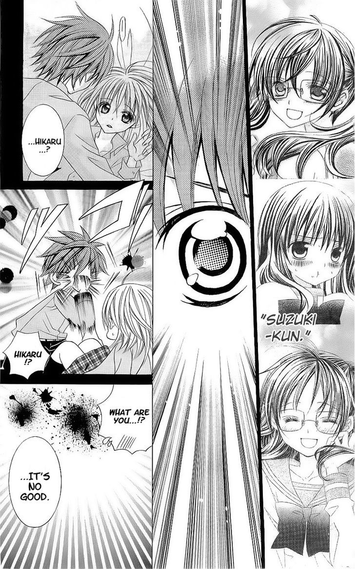 Suki desu Suzuki-kun!! Chapter 39 page 12 - Chapter 39
